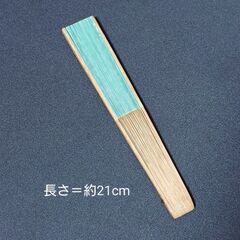 3️⃣小紋柄🪭レディース扇子／ダスキンヘルスレント♻️ほぼ未使用保管品の画像