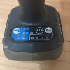 マキタ  充電式インパクトドライバーの画像