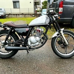 【実働お盆〜15日まで値下げ中！】GN125 フルカスタム！　
