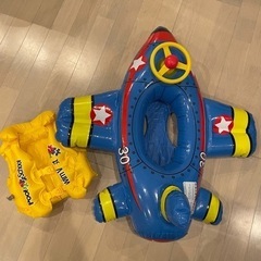 子ども用ライフベスト 飛行機型フロート 浮き輪　セット