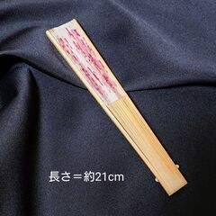 2️⃣金魚柄🪭レディース扇子♻️ほぼ未使用保管品の画像