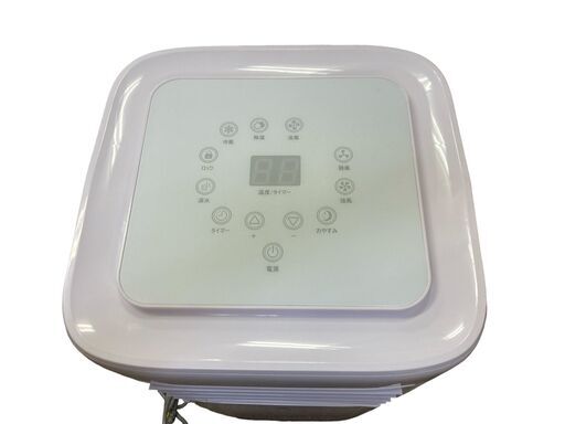 ほぼ新品 スポットエアコン 2.0KW 6-8畳 冷房/除湿/送風