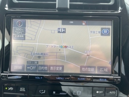 大画面ナビ⭐️今月限定価格！