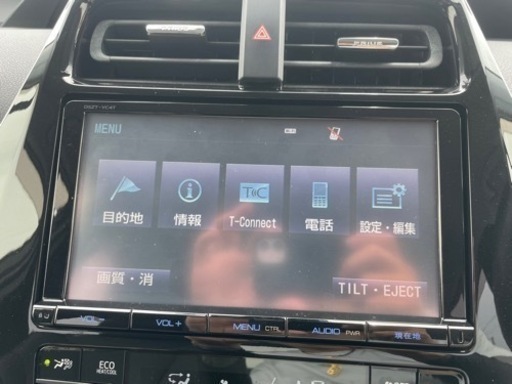 大画面ナビ⭐️今月限定価格！