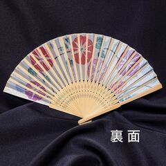 1️⃣アサガオ柄🪭レディース扇子♻️ほぼ未使用保管品の画像