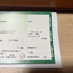 AK-69 LIVE tour2024二枚の画像