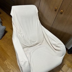 カンディハウス　「フレックス」　リクライニングチェアの画像