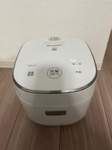 きまりました。 家電 キッチン家電 炊飯器