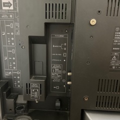 SHARP AQUOS 2005年LC-32AD5 32インチの画像