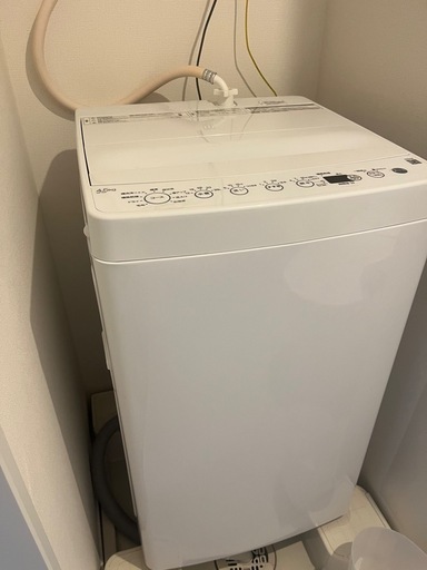 冷蔵庫洗濯機電子レンジ3点セット