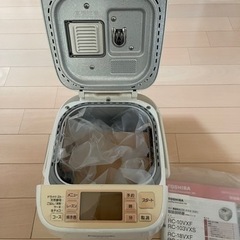 先着順新品未使用ホームベーカリーGOPANの画像