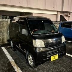 ハイゼットカーゴ　s321v