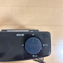 安全装置付き電気ストーブの画像