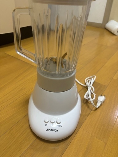 Abitelaxミキサー