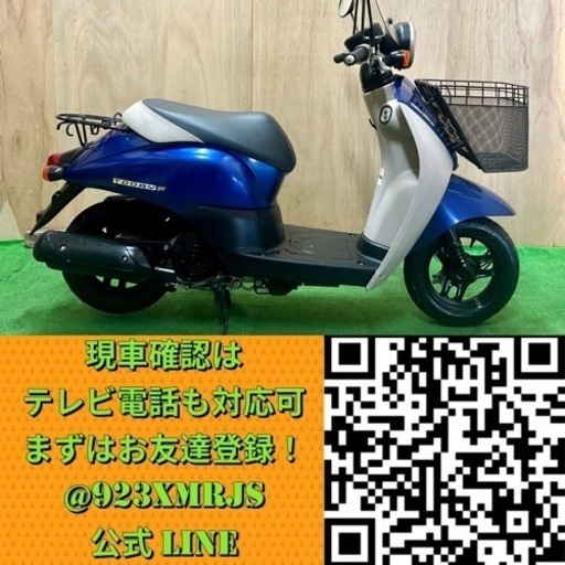 ★長野県の方限定送料無料★【動画あり】★ホンダ トゥデイF★ 4903km 美車 人気車種 早い者勝ち AF67 原付 インジェクション FI 空冷Today DIO JOG レッツ スクーター