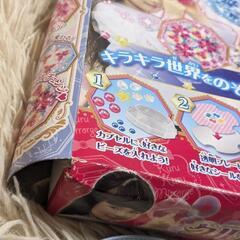 くるくるミラージュ　おもちゃ　今は販売終了　万華鏡　メガハウスの画像