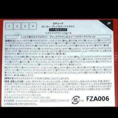 🟡【未使用】韓国コスメ まとめ売り【4点セット】 エチュード × ローカー
  アイシャドウ 2点 ＋ リップカラー 2点の画像