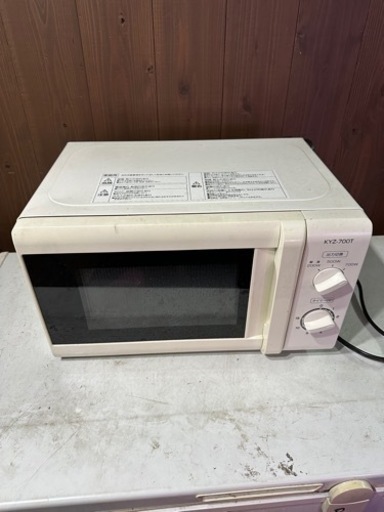 SALE中家電 電子レンジ