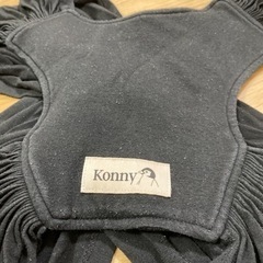 コニー　抱っこ紐の画像
