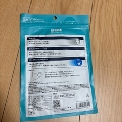 新品・未使用！洗えるマスク（計31枚）の画像