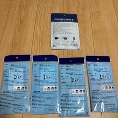 新品・未使用！洗えるマスク（計31枚）の画像