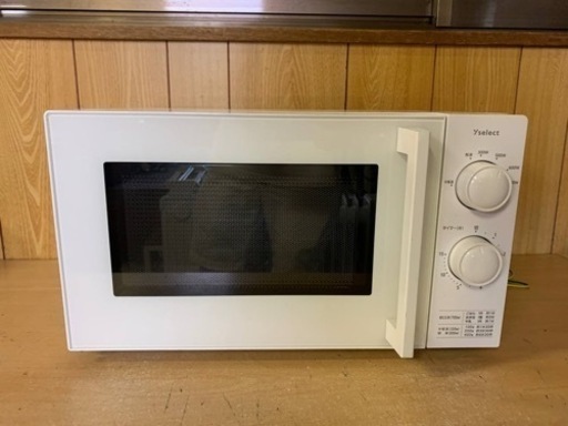 Haier 電子レンジ YMW17HL5