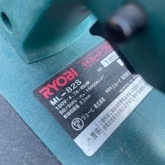 RYOBI電動カンナの画像