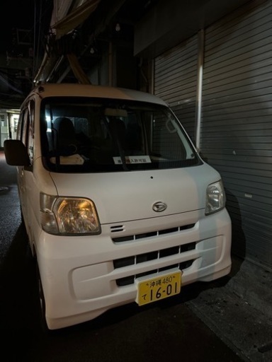 ダイハツ　ハイゼット