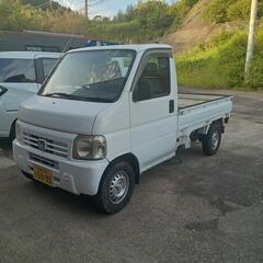 格安！4WD軽トラ  レジャーや仕事で！
