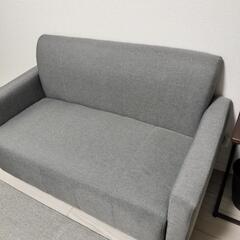 2人がけソファー グレーの画像