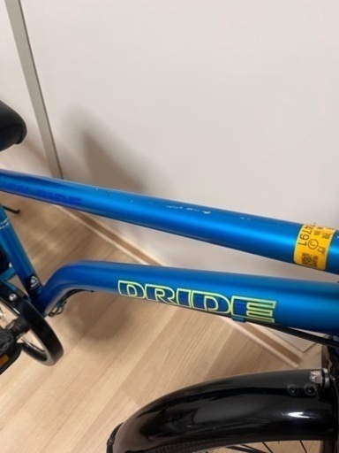 小学生男子　24インチ自転車
