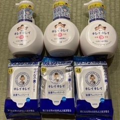 ハンドソープ3つ　除菌シート3つ　バラ売り可