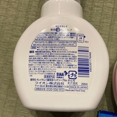 ハンドソープ3つ　除菌シート3つ　バラ売り可の画像