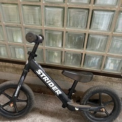 【決まりました】ストライダー