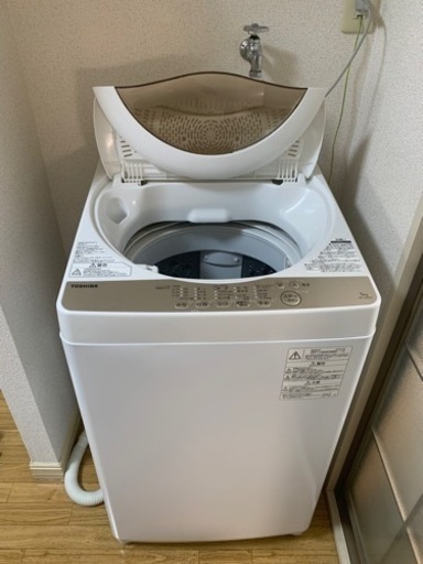 【取りに来てくださる限定】東芝2020年製　洗濯機