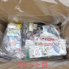 海釣り 釣り具セット フィッシング リール おもり 錘  仕掛け 釣り糸 エギ 他多数 【無料】の画像