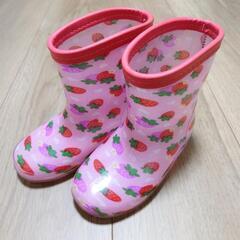 西松屋 長靴 16cm いちご