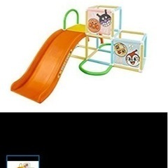 アンパンマン　ジャングルジムの画像