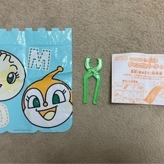 アンパンマン　ジャングルジムの画像