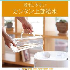 KOIZUMI 気化式加湿器 新品未開封の画像
