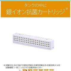 KOIZUMI 気化式加湿器 新品未開封の画像