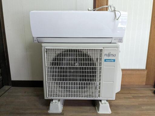【富士通】nocria ルームエアコン ～8畳/2.5kw AS-AH251L 2021年 除湿 ノクリア