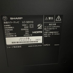 液晶テレビ+テレビ台の画像