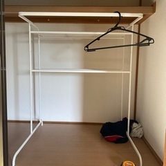 IKEA ハンガーラック　押入れ収納　引き取りに来れる方限定