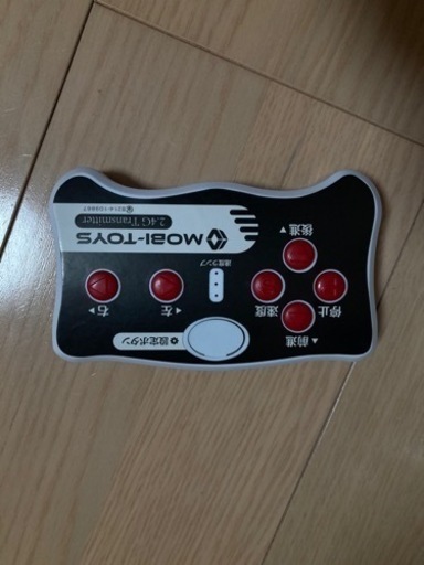 ラジコンカー パトカー