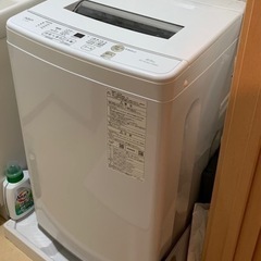 AQUA 洗濯機