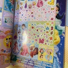 ディズニープリンセス　学研　4冊 − 佐賀県