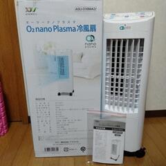 24年製【美品】
O2 nano Plasma（オーツーナノプラズマ）冷風扇 (ASU-018MA3)