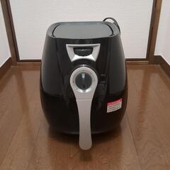 【ドタキャンされました】イーバランス ゼロフライヤーEB-RM1...