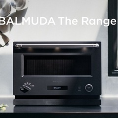 BALMUDA The Range K09A-BK ブラック K09A-BK